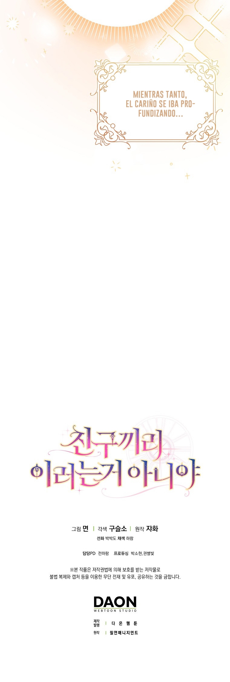 Los amigos no hacen esto Capítulo 21 - Página 40