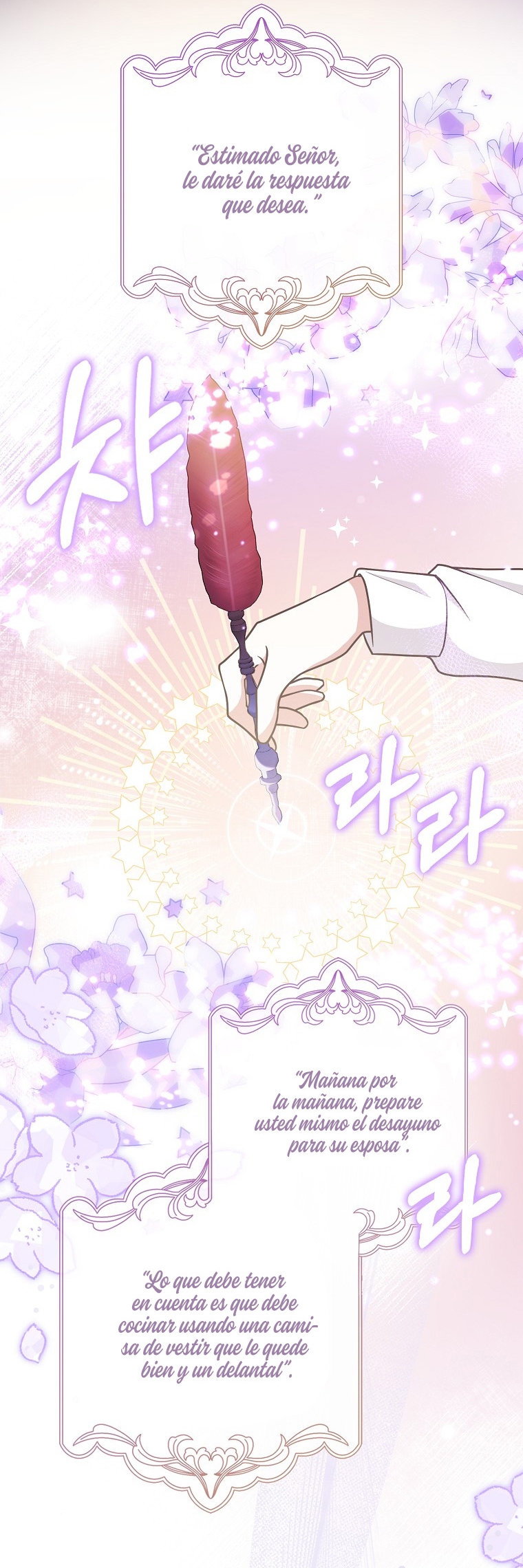 Los amigos no hacen esto Capítulo 21 - Página 8