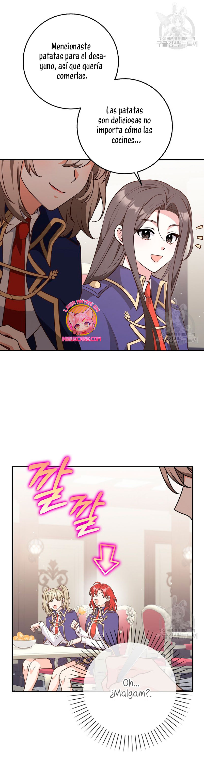 Los amigos no hacen esto Capítulo 22 - Página 13