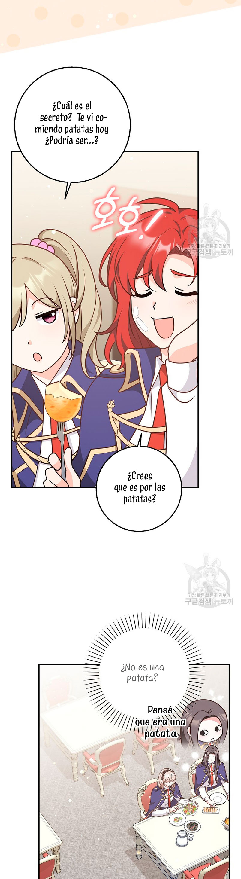 Los amigos no hacen esto Capítulo 22 - Página 15