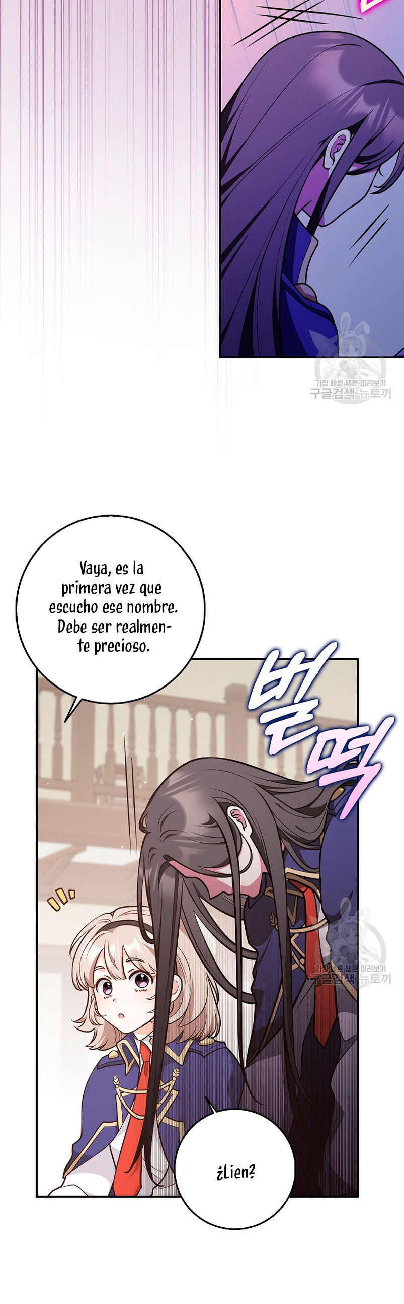 Los amigos no hacen esto Capítulo 22 - Página 18