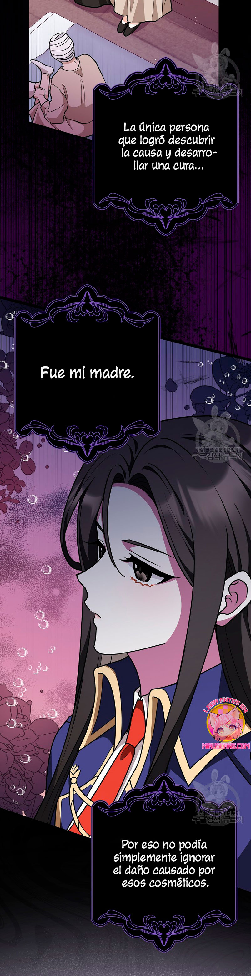 Los amigos no hacen esto Capítulo 22 - Página 26