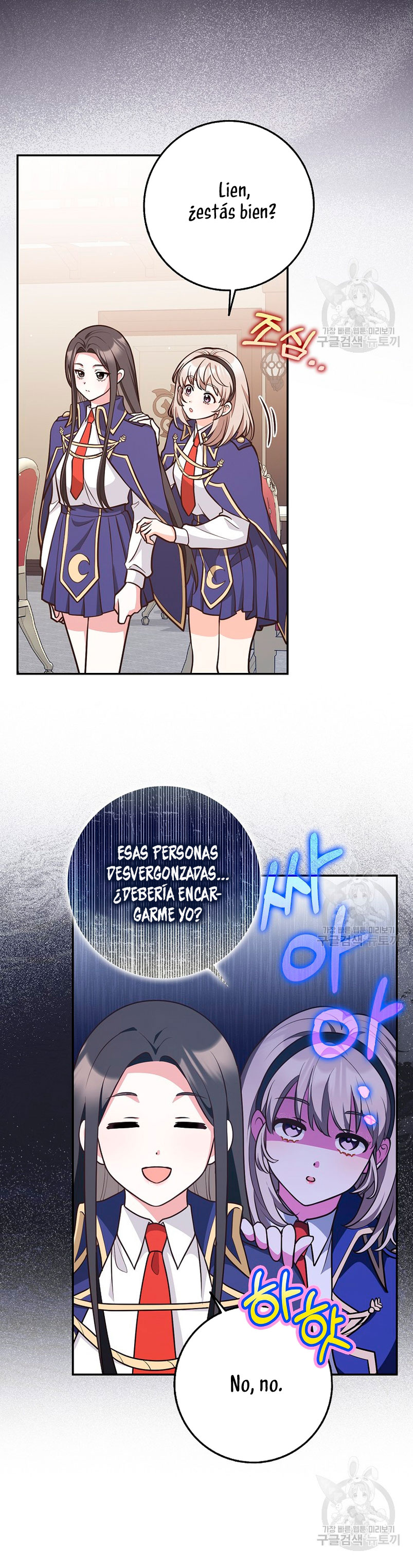 Los amigos no hacen esto Capítulo 22 - Página 27