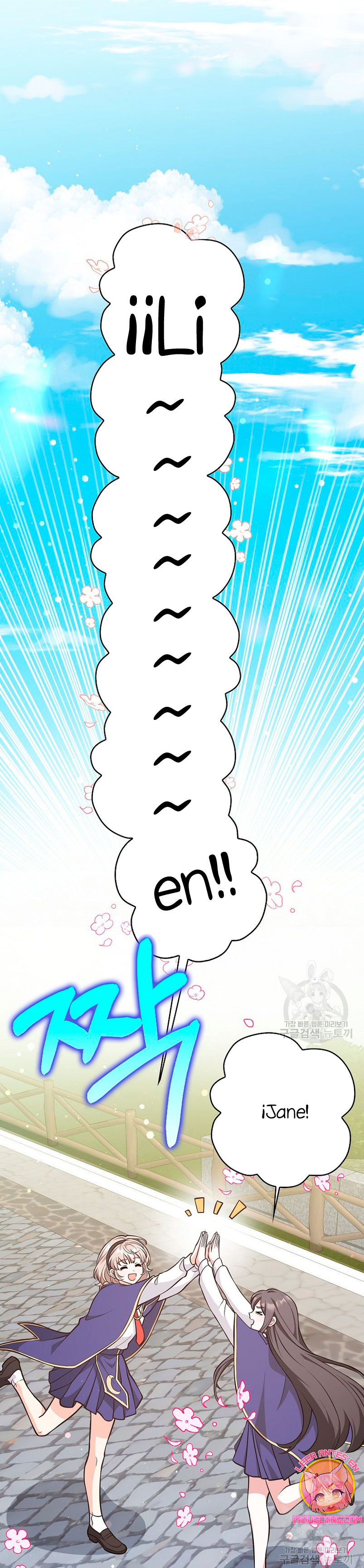 Los amigos no hacen esto Capítulo 22 - Página 3