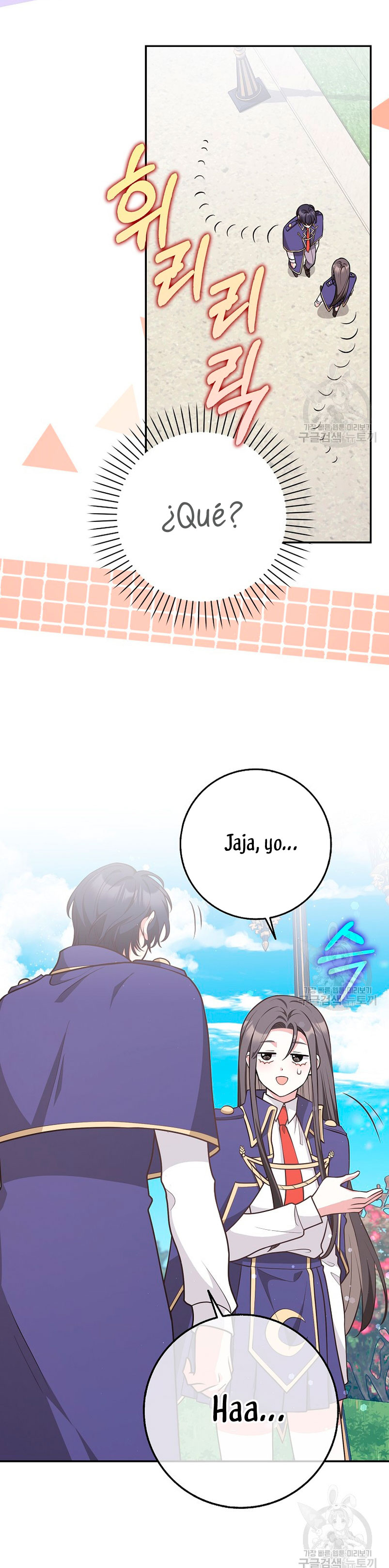 Los amigos no hacen esto Capítulo 22 - Página 33