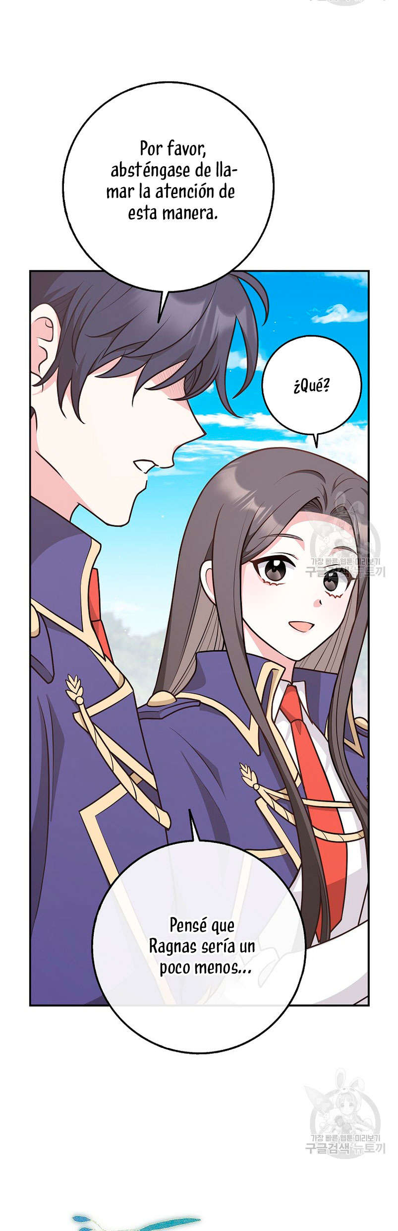 Los amigos no hacen esto Capítulo 22 - Página 34