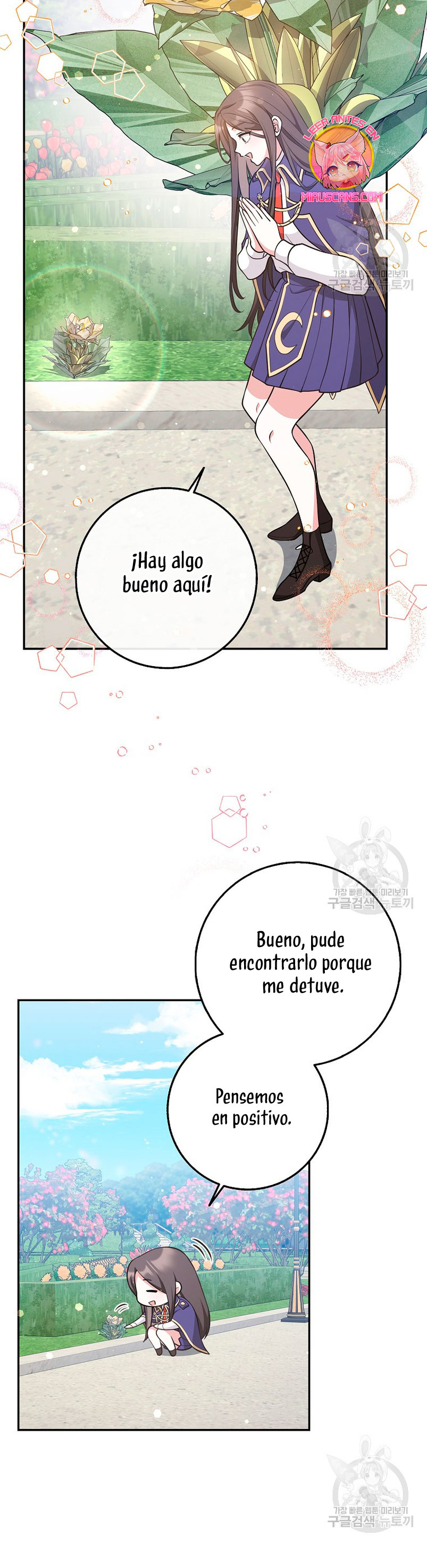 Los amigos no hacen esto Capítulo 22 - Página 39