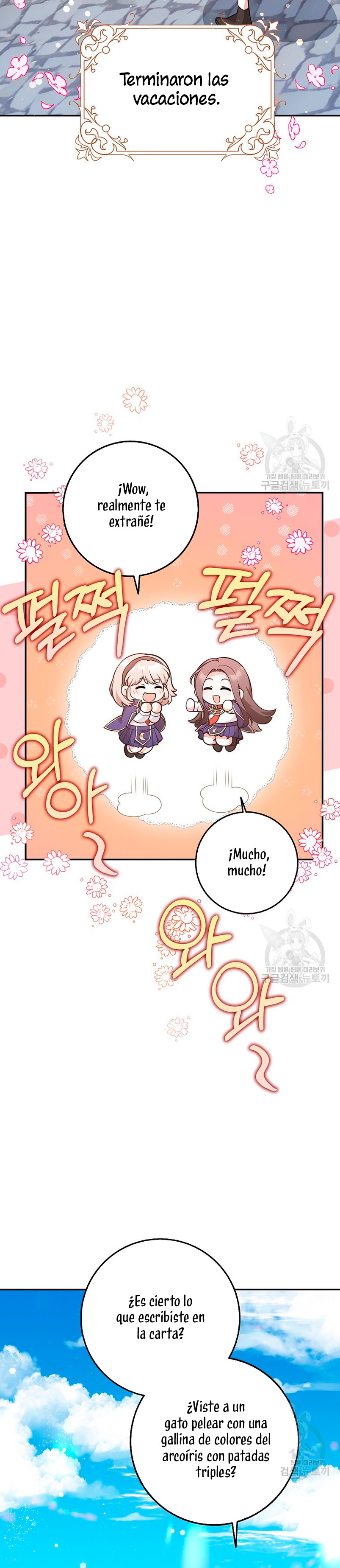 Los amigos no hacen esto Capítulo 22 - Página 4