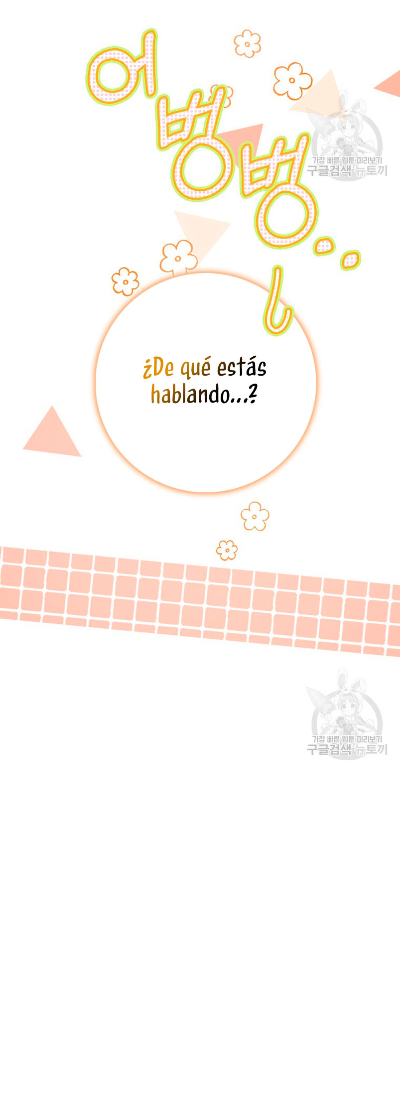 Los amigos no hacen esto Capítulo 22 - Página 44