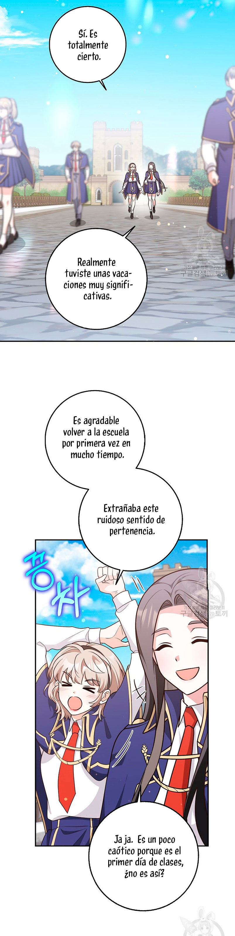 Los amigos no hacen esto Capítulo 22 - Página 5