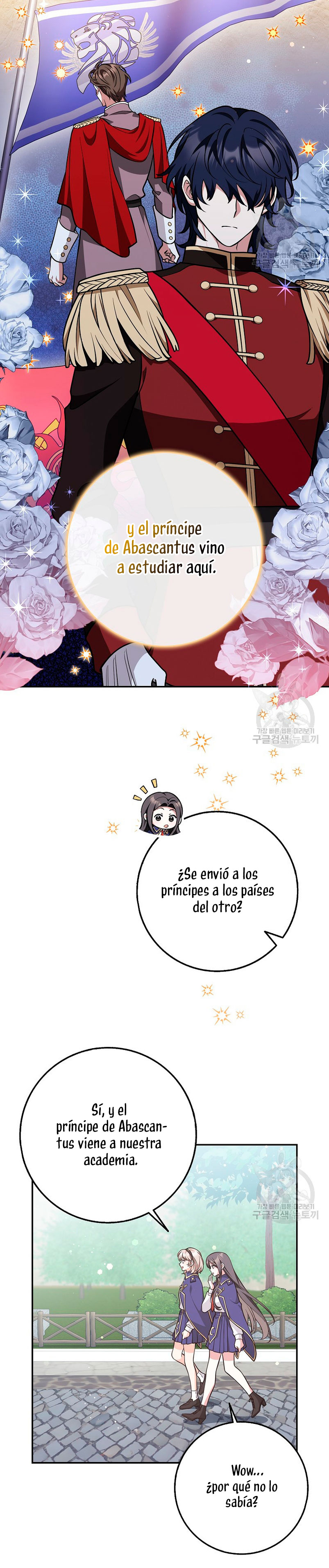 Los amigos no hacen esto Capítulo 22 - Página 7