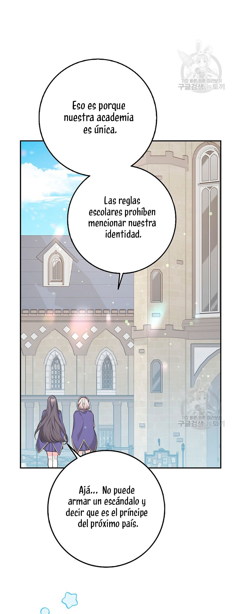 Los amigos no hacen esto Capítulo 22 - Página 8