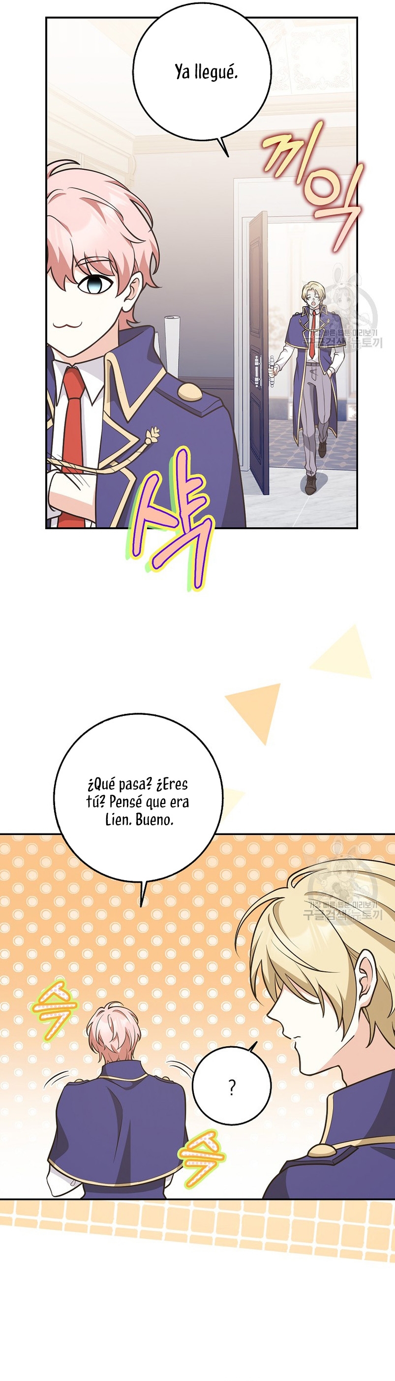 Los amigos no hacen esto Capítulo 23 - Página 11