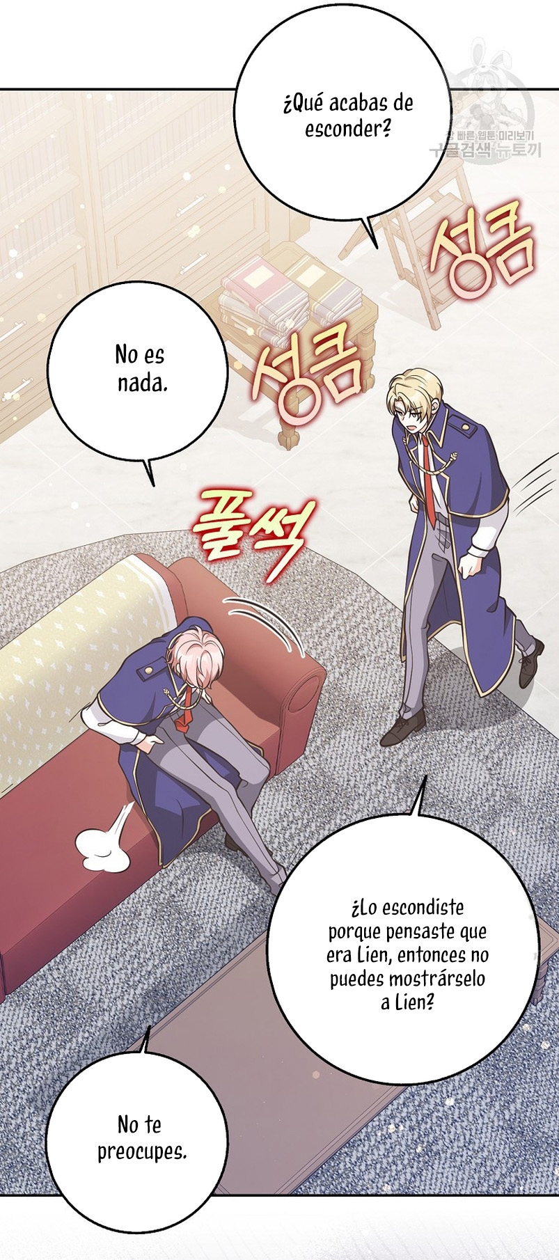 Los amigos no hacen esto Capítulo 23 - Página 12