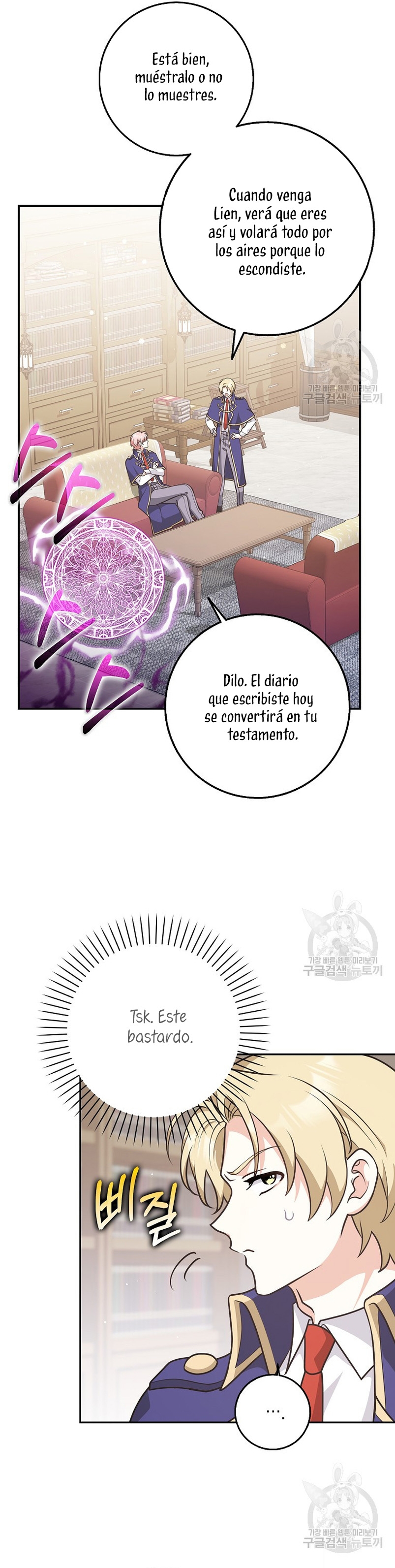 Los amigos no hacen esto Capítulo 23 - Página 15