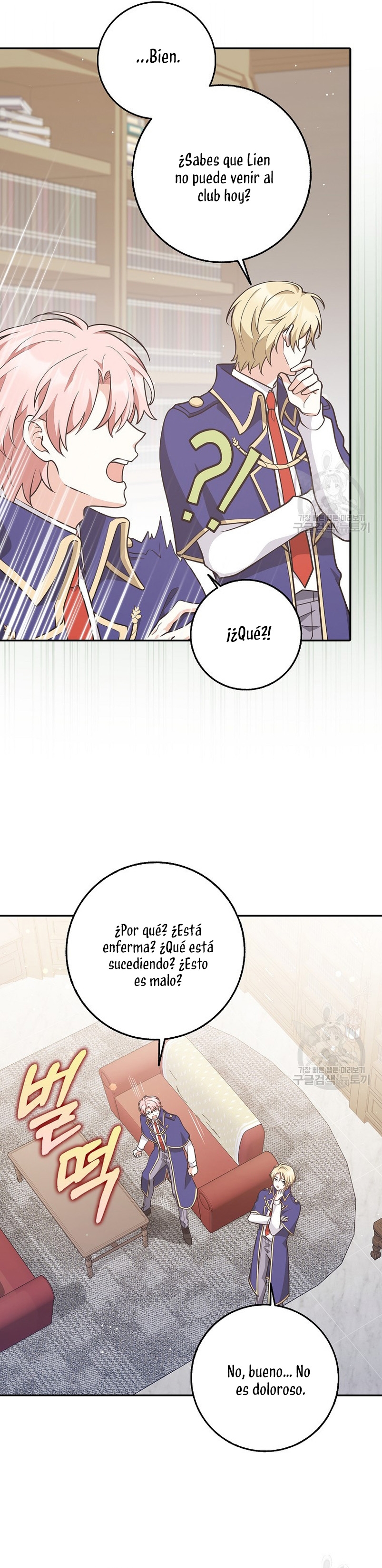 Los amigos no hacen esto Capítulo 23 - Página 16