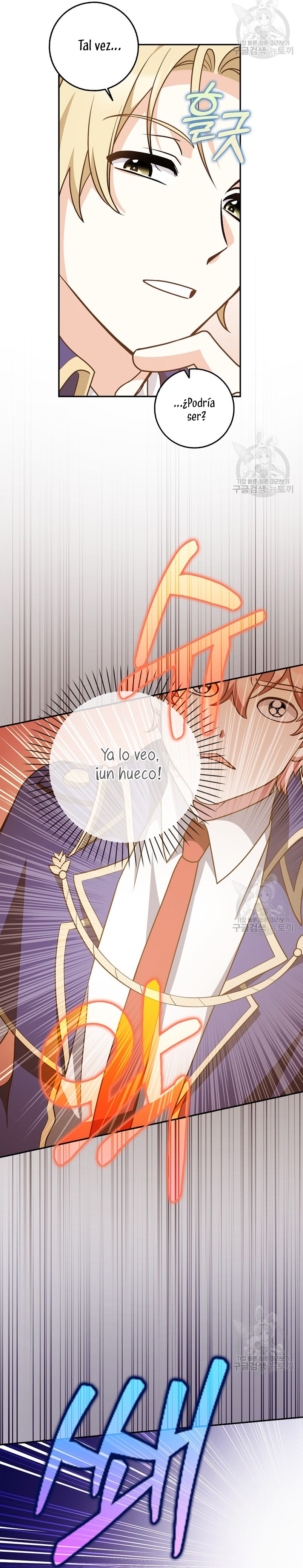 Los amigos no hacen esto Capítulo 23 - Página 17