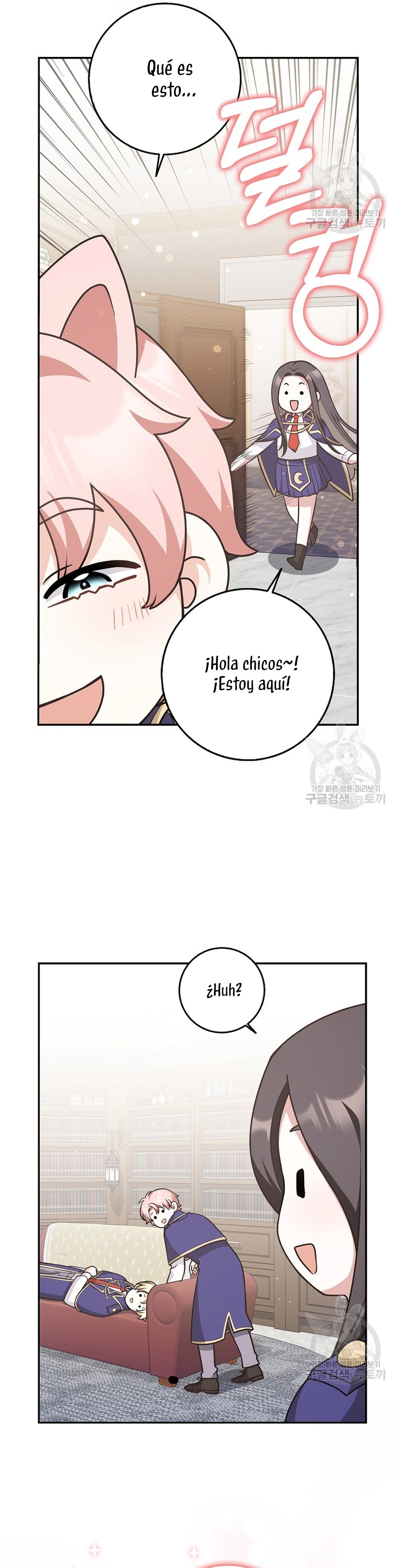 Los amigos no hacen esto Capítulo 23 - Página 21