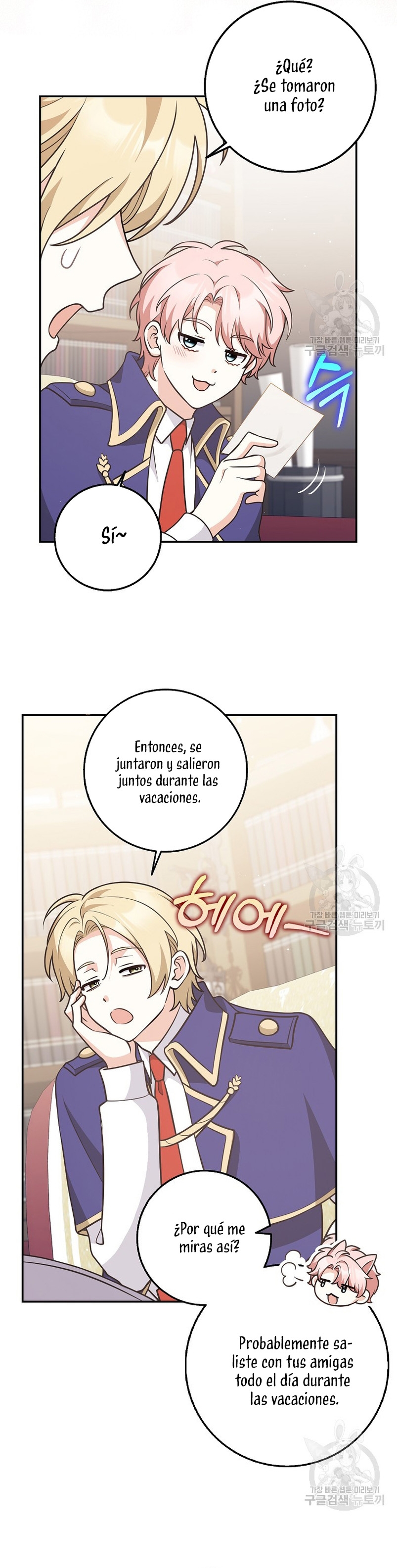 Los amigos no hacen esto Capítulo 23 - Página 27