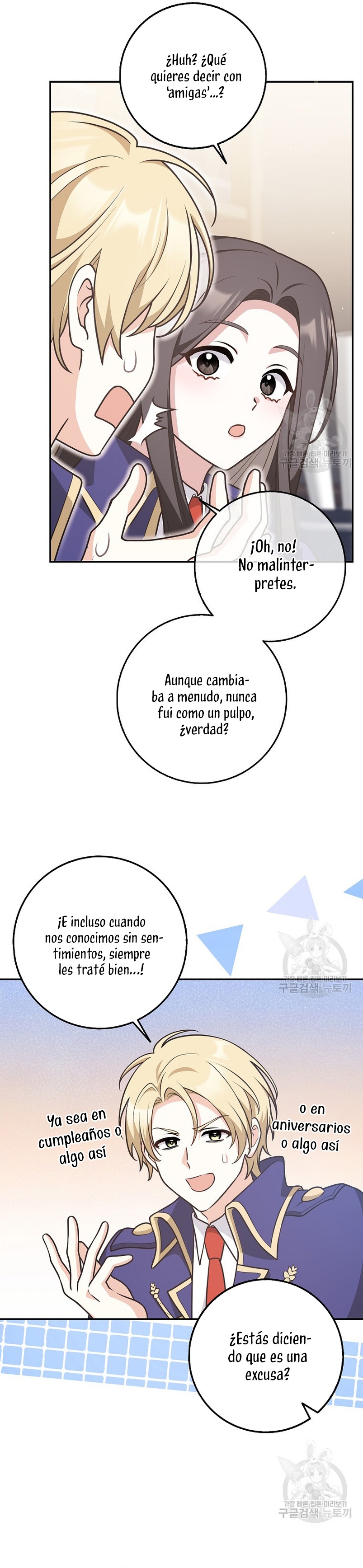 Los amigos no hacen esto Capítulo 23 - Página 28