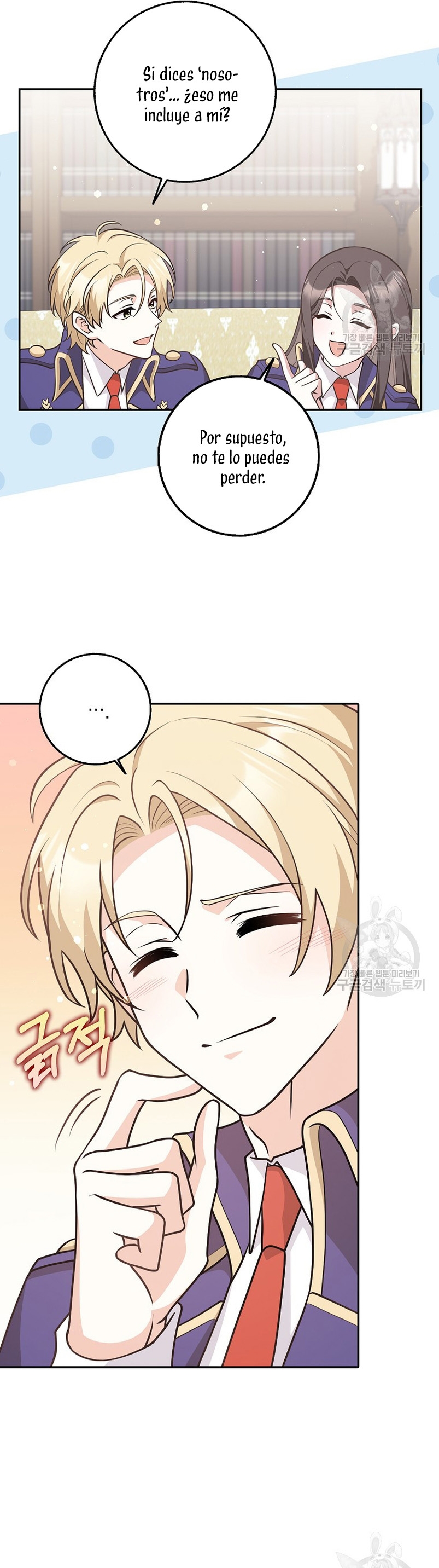 Los amigos no hacen esto Capítulo 23 - Página 31