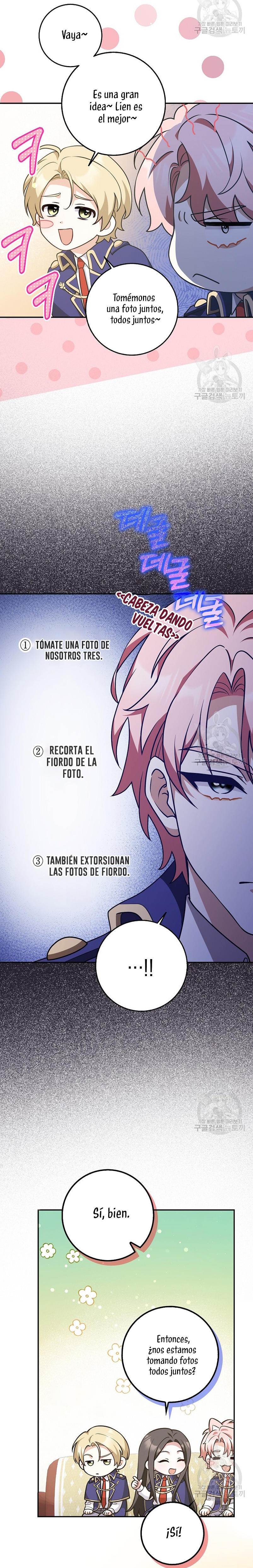 Los amigos no hacen esto Capítulo 23 - Página 32