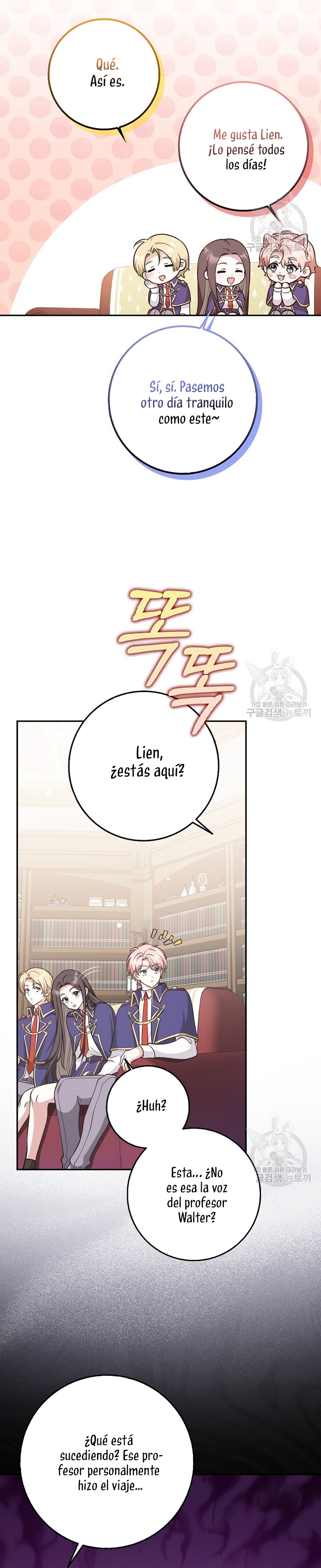 Los amigos no hacen esto Capítulo 23 - Página 36