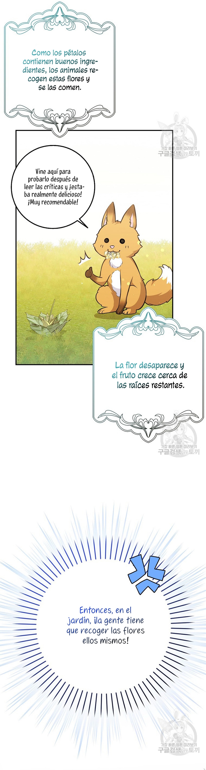 Los amigos no hacen esto Capítulo 23 - Página 5