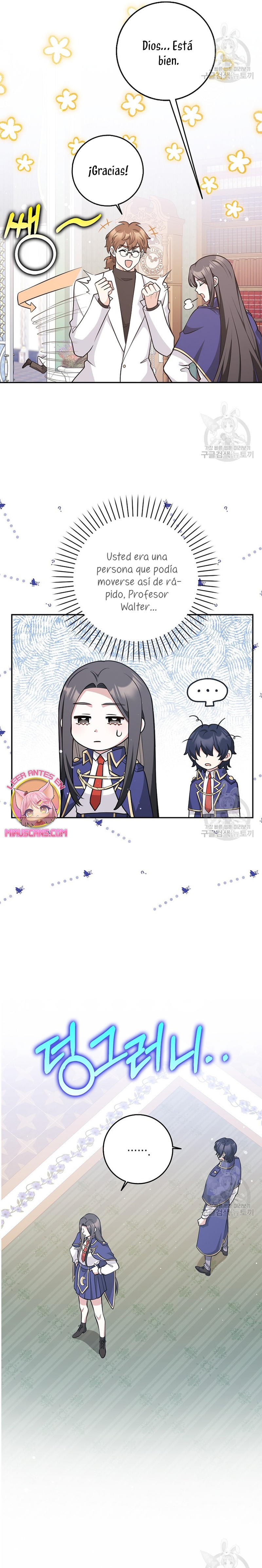 Los amigos no hacen esto Capítulo 24 - Página 13