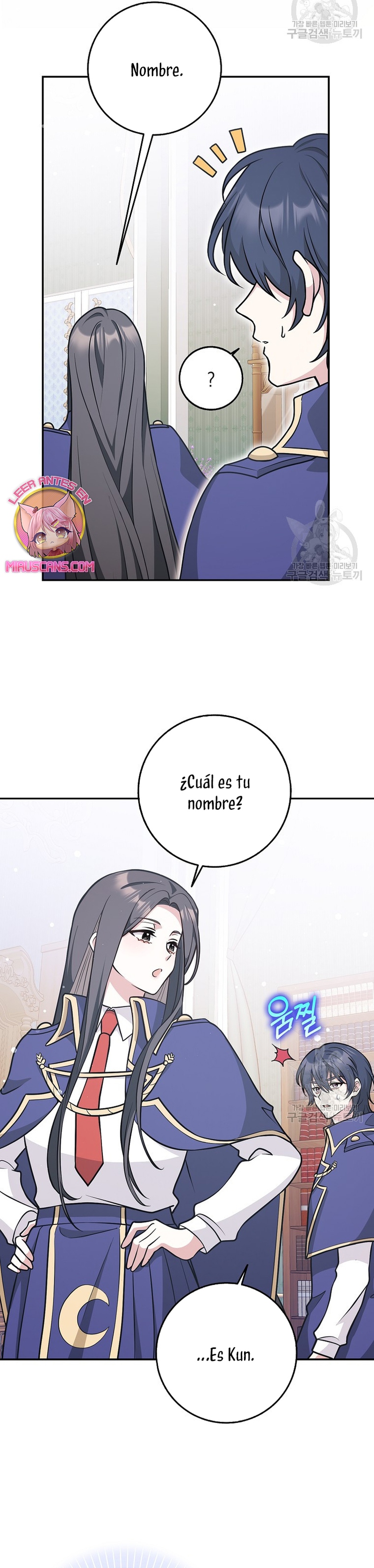 Los amigos no hacen esto Capítulo 24 - Página 14