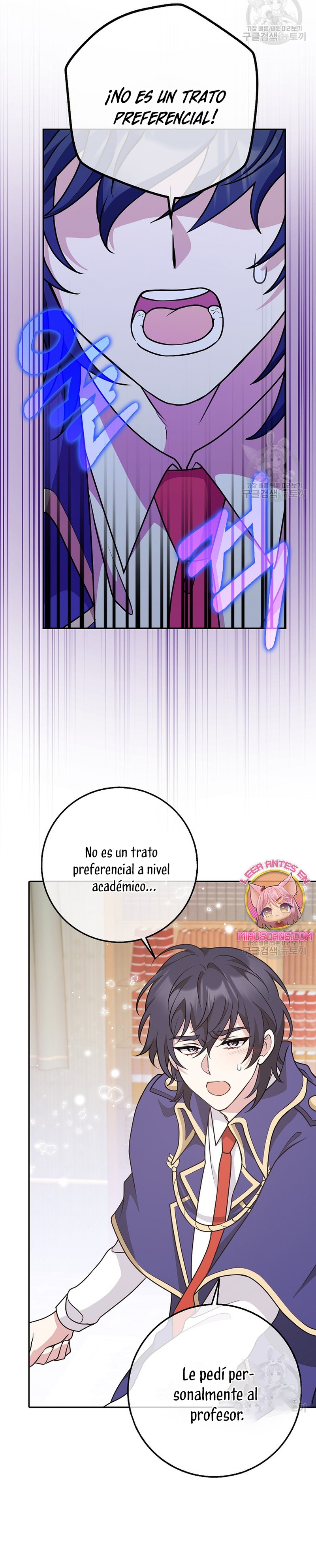 Los amigos no hacen esto Capítulo 24 - Página 21