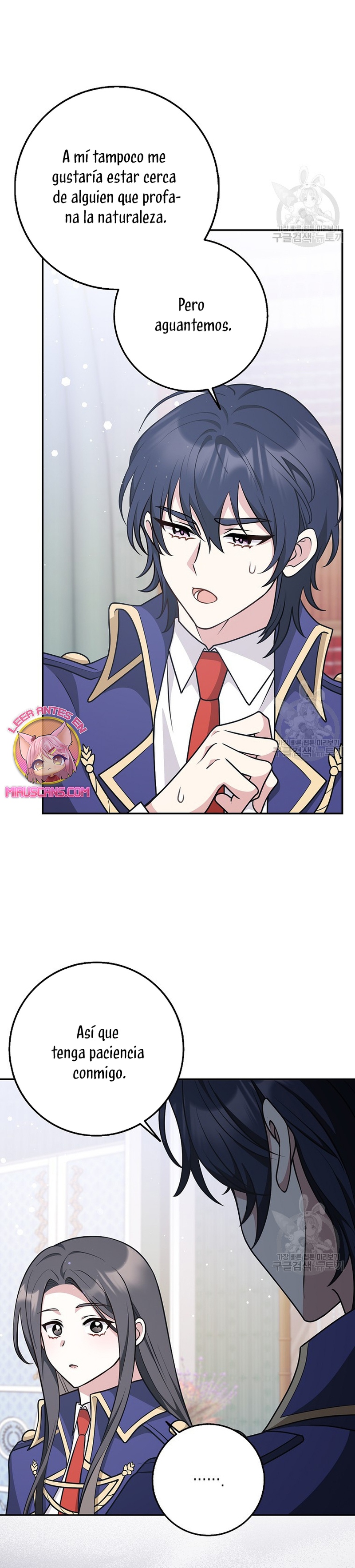 Los amigos no hacen esto Capítulo 24 - Página 25