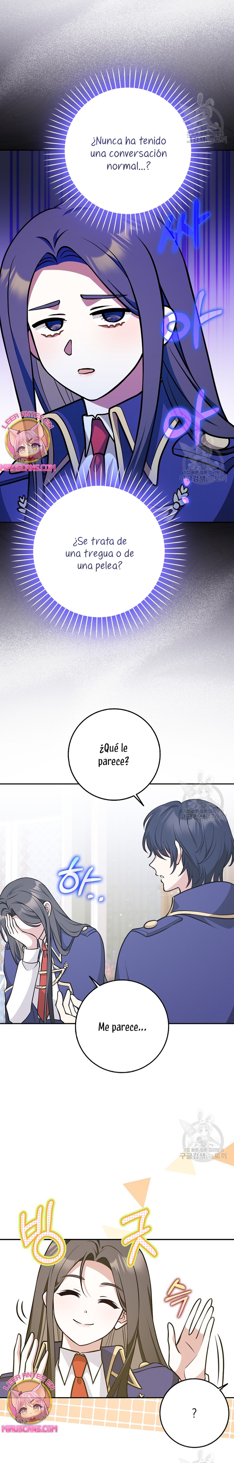 Los amigos no hacen esto Capítulo 24 - Página 26