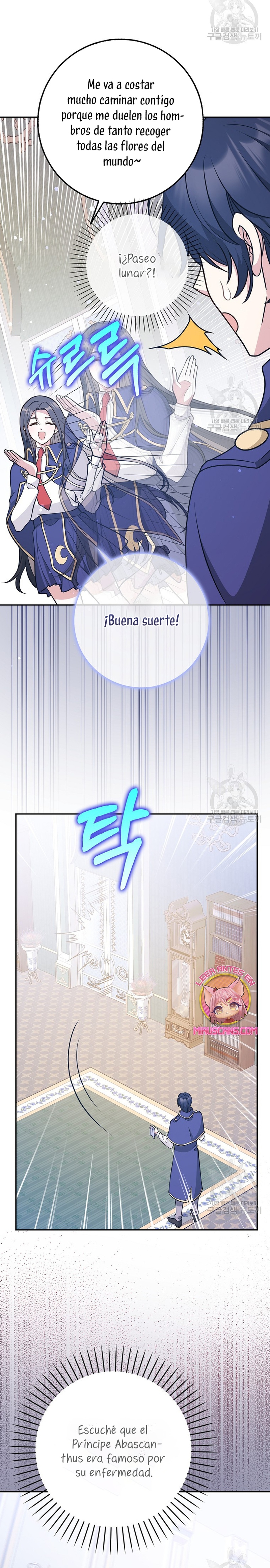 Los amigos no hacen esto Capítulo 24 - Página 27