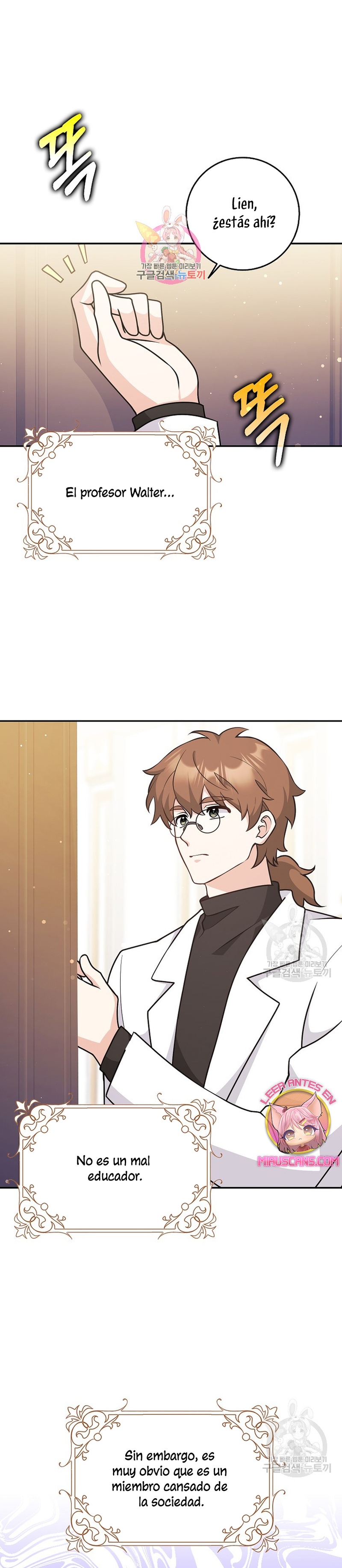 Los amigos no hacen esto Capítulo 24 - Página 3