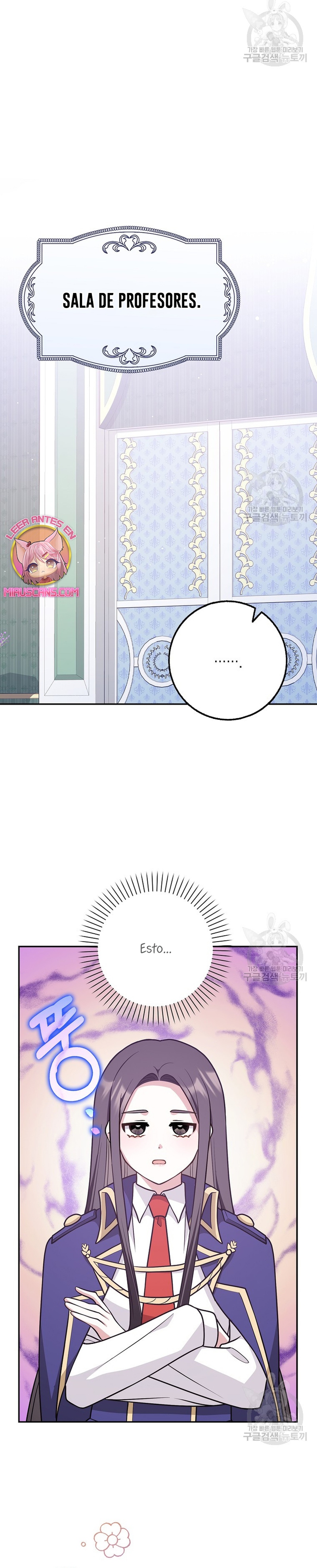 Los amigos no hacen esto Capítulo 24 - Página 7