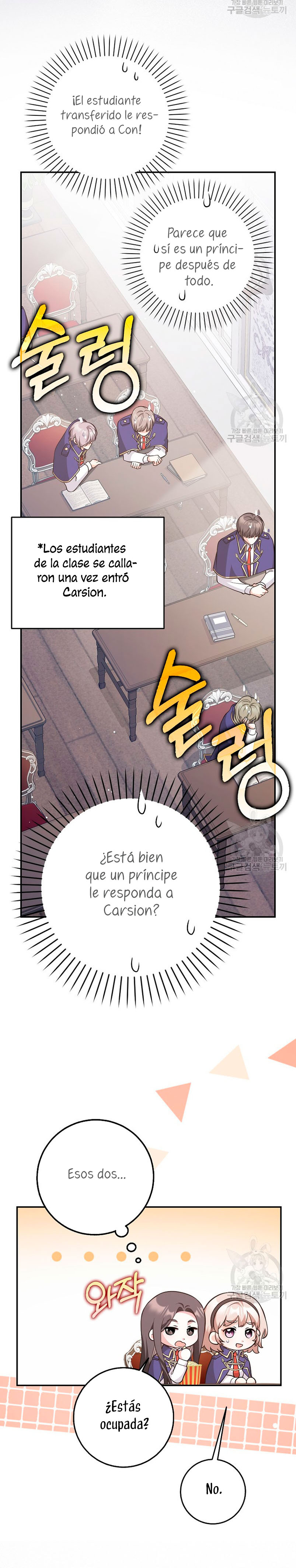 Los amigos no hacen esto Capítulo 25 - Página 20