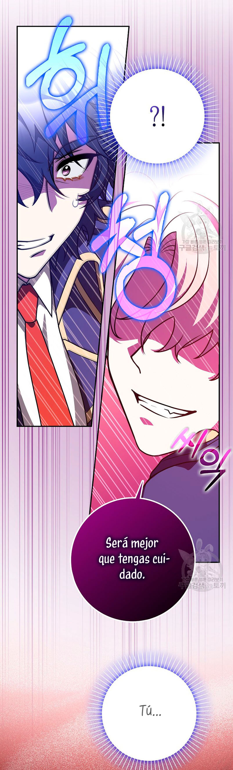 Los amigos no hacen esto Capítulo 25 - Página 31