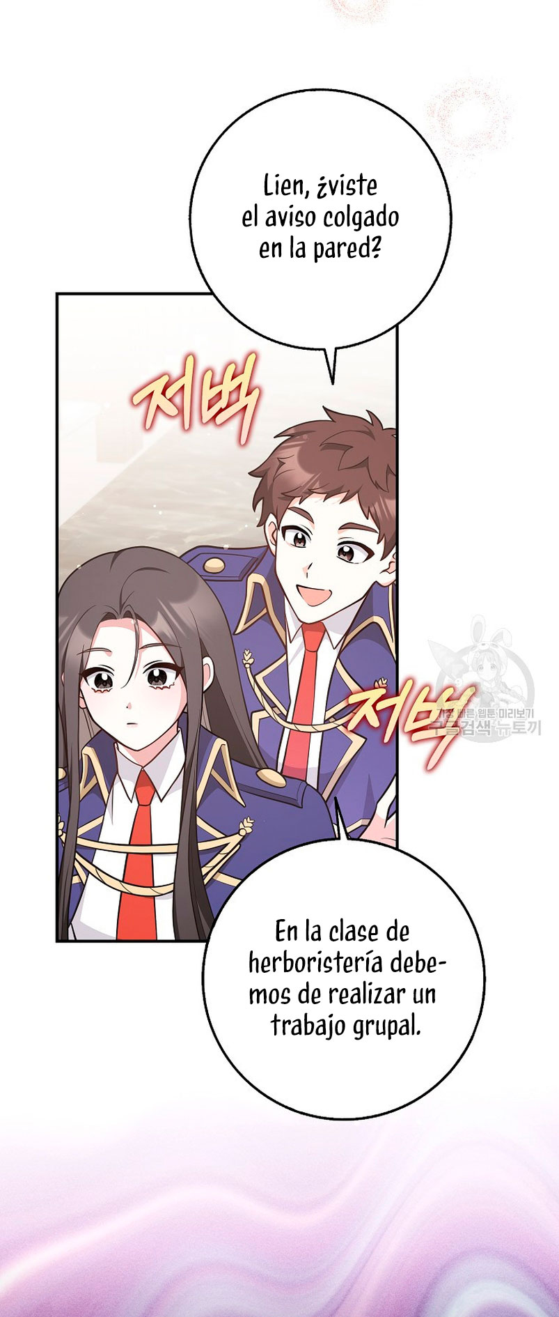 Los amigos no hacen esto Capítulo 26 - Página 11