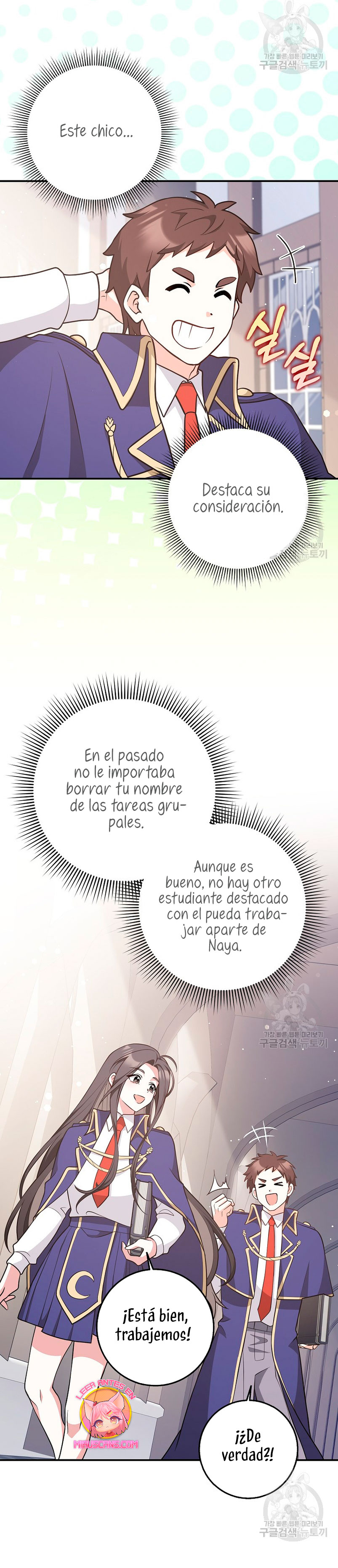 Los amigos no hacen esto Capítulo 26 - Página 15