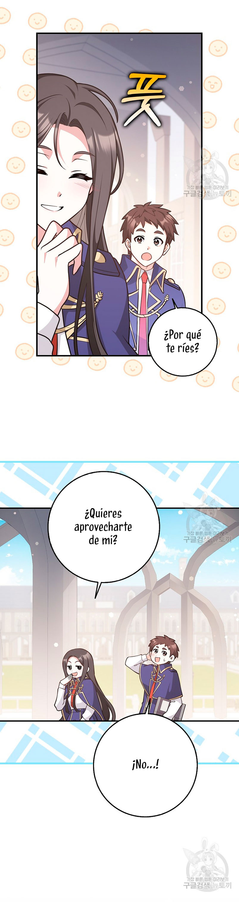 Los amigos no hacen esto Capítulo 26 - Página 19