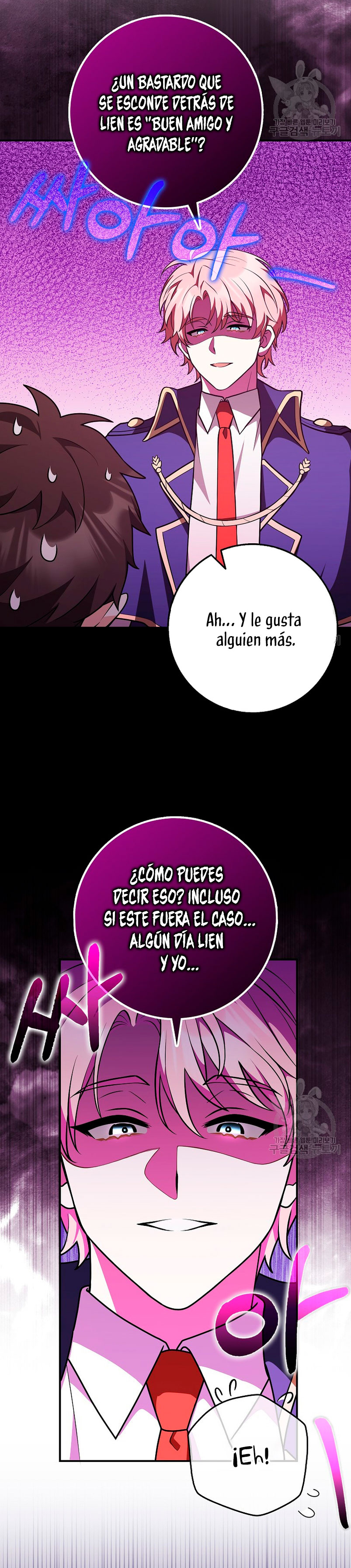 Los amigos no hacen esto Capítulo 26 - Página 26