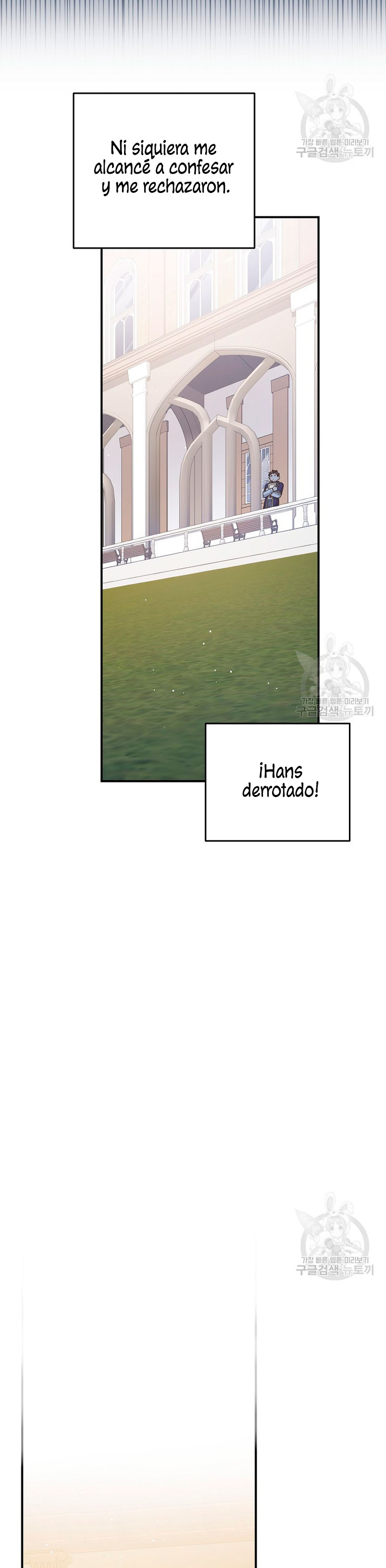 Los amigos no hacen esto Capítulo 26 - Página 32