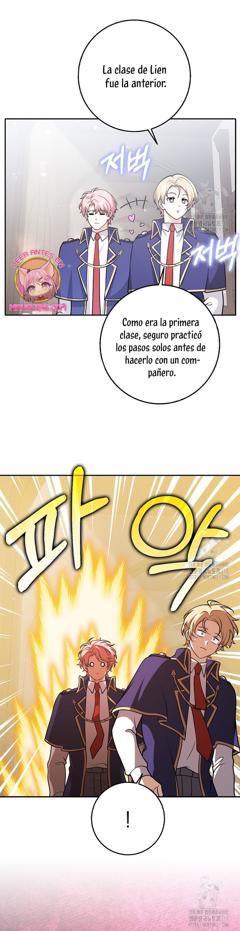 Los amigos no hacen esto Capítulo 27 - Página 4