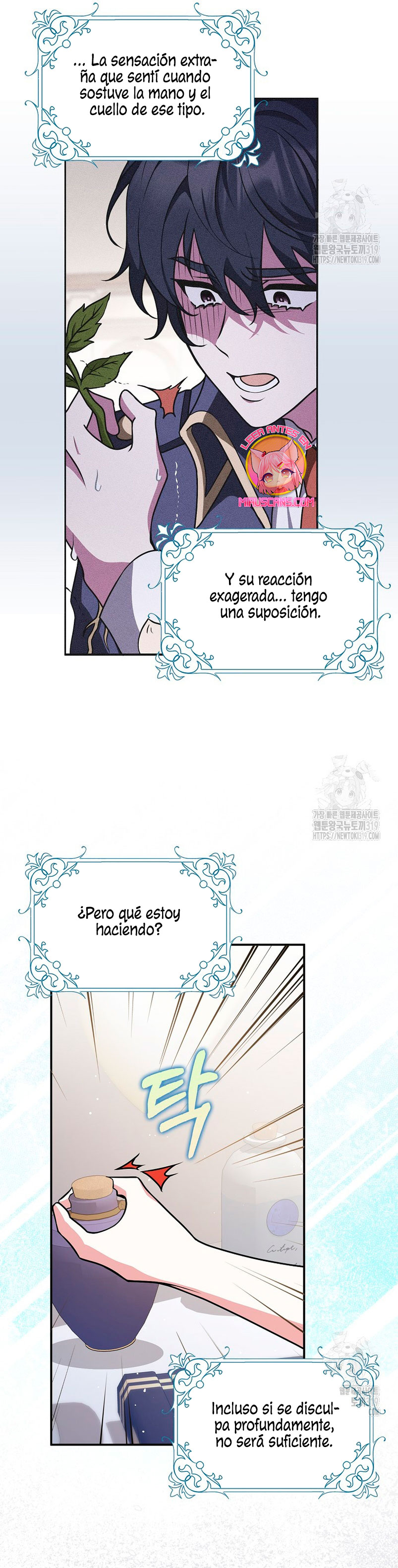 Los amigos no hacen esto Capítulo 28 - Página 27