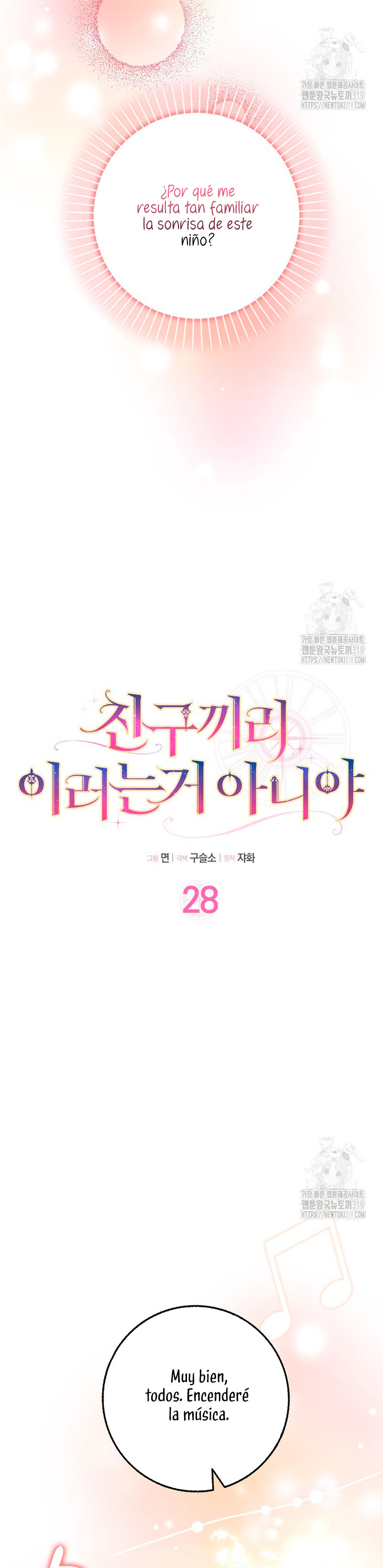 Los amigos no hacen esto Capítulo 28 - Página 6