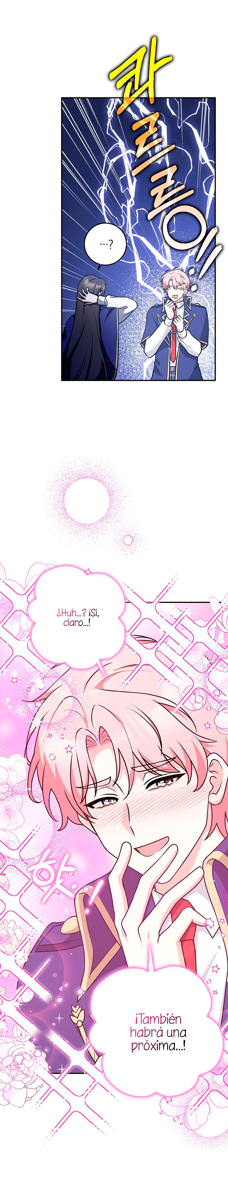 Los amigos no hacen esto Capítulo 30 - Página 32