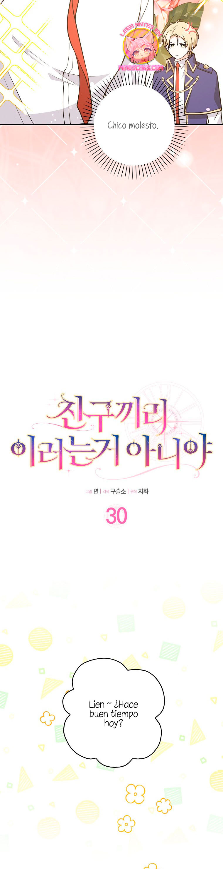 Los amigos no hacen esto Capítulo 30 - Página 7