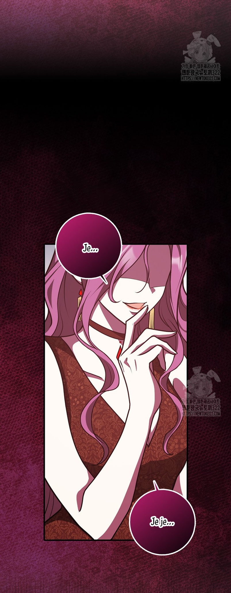 Los amigos no hacen esto Capítulo 31 - Página 34