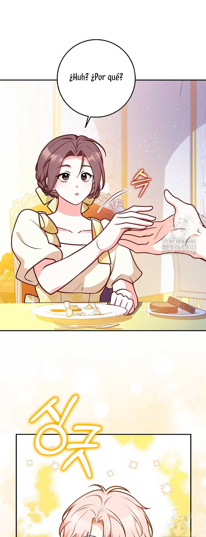 Los amigos no hacen esto Capítulo 32 - Página 13